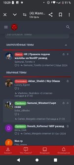 u4jMxegz_tk-jrgkbgGqk7zrt9iB33BTbR_ECfcfTHO_eUVGU_2A3aI6pVt5eDkbpDp-5VbR_7ZK8VtjTsAlDZTL.jpg
