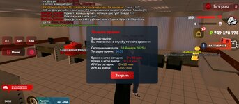 Screenshot_20250118-145306_ .jpg
