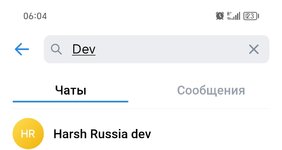 Screenshot_20250131_060439_com_vkontakte_android_MainActivity.jpg