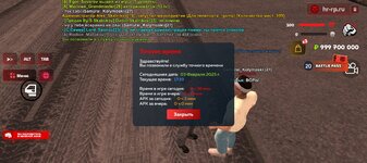 Screenshot_20250203_171931_ .jpg