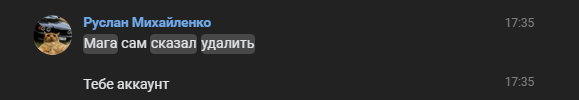 Снимок экрана 2025-02-08 231138.png Снимок экрана 2025-02-08 231138.png