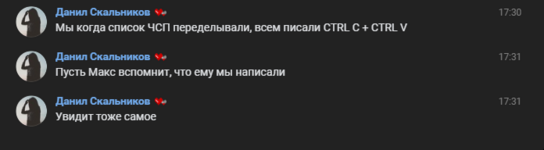 1739046715139.png