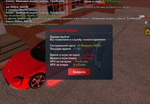 Screenshot_20250216_195336.jpg