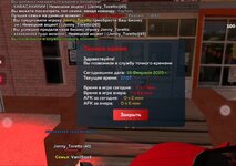 Screenshot_20250216_195322.jpg