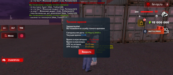 Screenshot_20250310-031805.png
