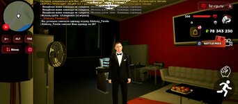 Screenshot_20250408-121922.jpg