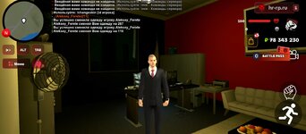 Screenshot_20250408-121935.jpg
