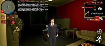 Screenshot_20250408-121953.jpg