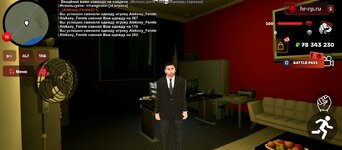 Screenshot_20250408-121943.jpg