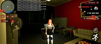 Screenshot_20250408-121958.jpg