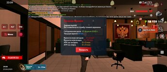 Screenshot_2025-04-23-23-09-05-512_com.harsh.game.jpg