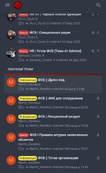 Screenshot_20250427-090213_Chrome.jpg