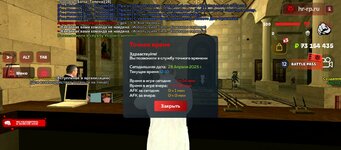 Screenshot_20250428-161020.jpg