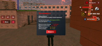Screenshot_20250428-202841.png