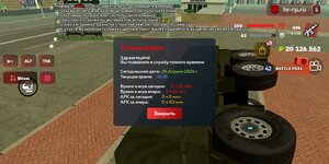 Screenshot_2025-04-29-12-35-16-108_com.harsh.game.jpg
