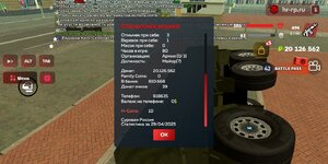 Screenshot_2025-04-29-12-35-24-539_com.harsh.game.jpg