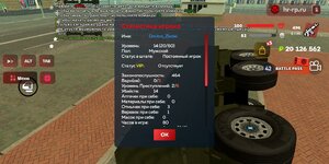 Screenshot_2025-04-29-12-35-22-275_com.harsh.game.jpg