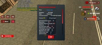 Screenshot_20250429-131533.jpg