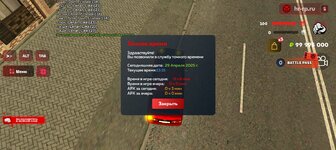 Screenshot_20250429-131524.jpg