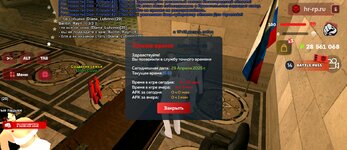 Screenshot_20250429-195136.jpg
