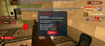 Screenshot_20250429-192421.jpg