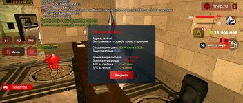 Screenshot_20250429-192324.jpg