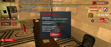 Screenshot_20250429-192314.jpg