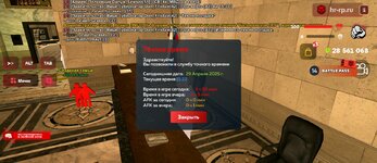 Screenshot_20250429-192247.jpg