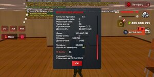 Screenshot_20250429-203815.jpg