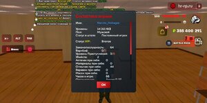 Screenshot_20250429-203237.jpg
