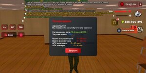 Screenshot_20250429-203252.jpg