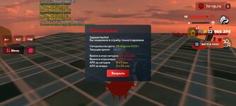 Screenshot_20250429_204728_com.harsh.game.jpg