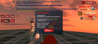 Screenshot_20250429_204709_com.harsh.game.jpg