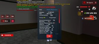 Screenshot_20250429-221033.jpg