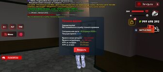 Screenshot_20250429-221059.jpg