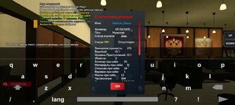 Screenshot_20250430-091354.jpg