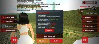 Screenshot_2025-04-30-12-06-03-332_com.harsh.game.jpg