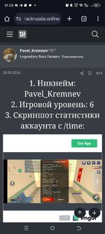 IMG_20250430_142846_569.jpg