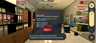 Screenshot_20250430-175414.png