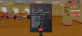 Screenshot_20250430-143147.jpg