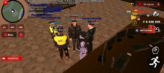 Screenshot_20250430-190258.jpg