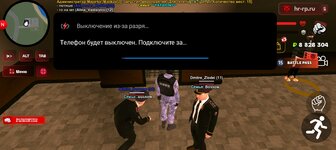 Screenshot_20250430-190038.jpg