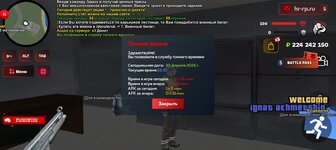 Screenshot_20250430-221033.jpg
