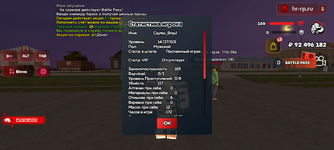 1000009372.png