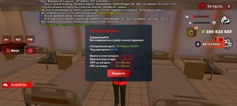 Screenshot_20250429-183413.jpg