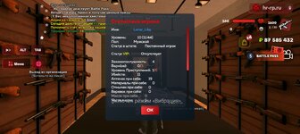 Screenshot_20250427-183557.jpg