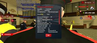 Screenshot_20250501-111636.jpg
