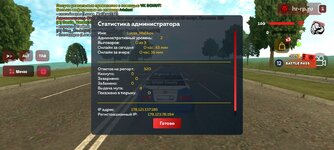 Screenshot_20250501_130830_com.harsh.game.jpg