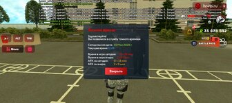 Screenshot_20250501-112614.jpg