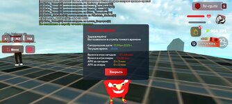 Screenshot_20250501_150209_com.harsh.game.jpg
